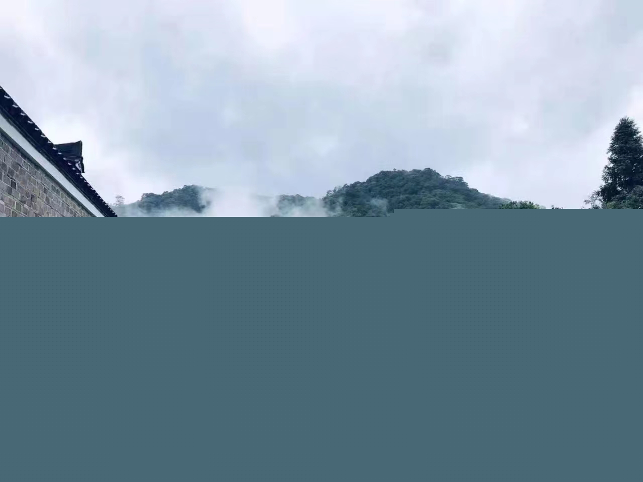 武夷山德懋堂景觀(guān)工程